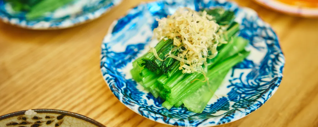 青菜浸し