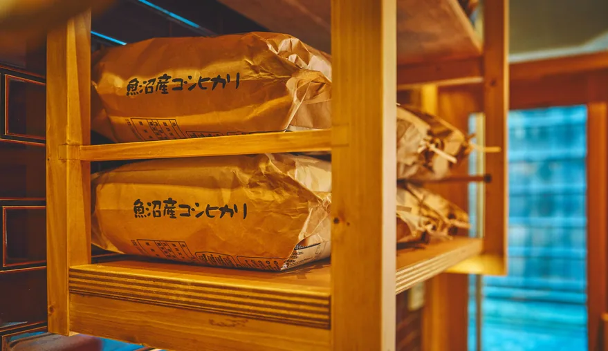 米問屋から届いた魚沼産コシヒカリ